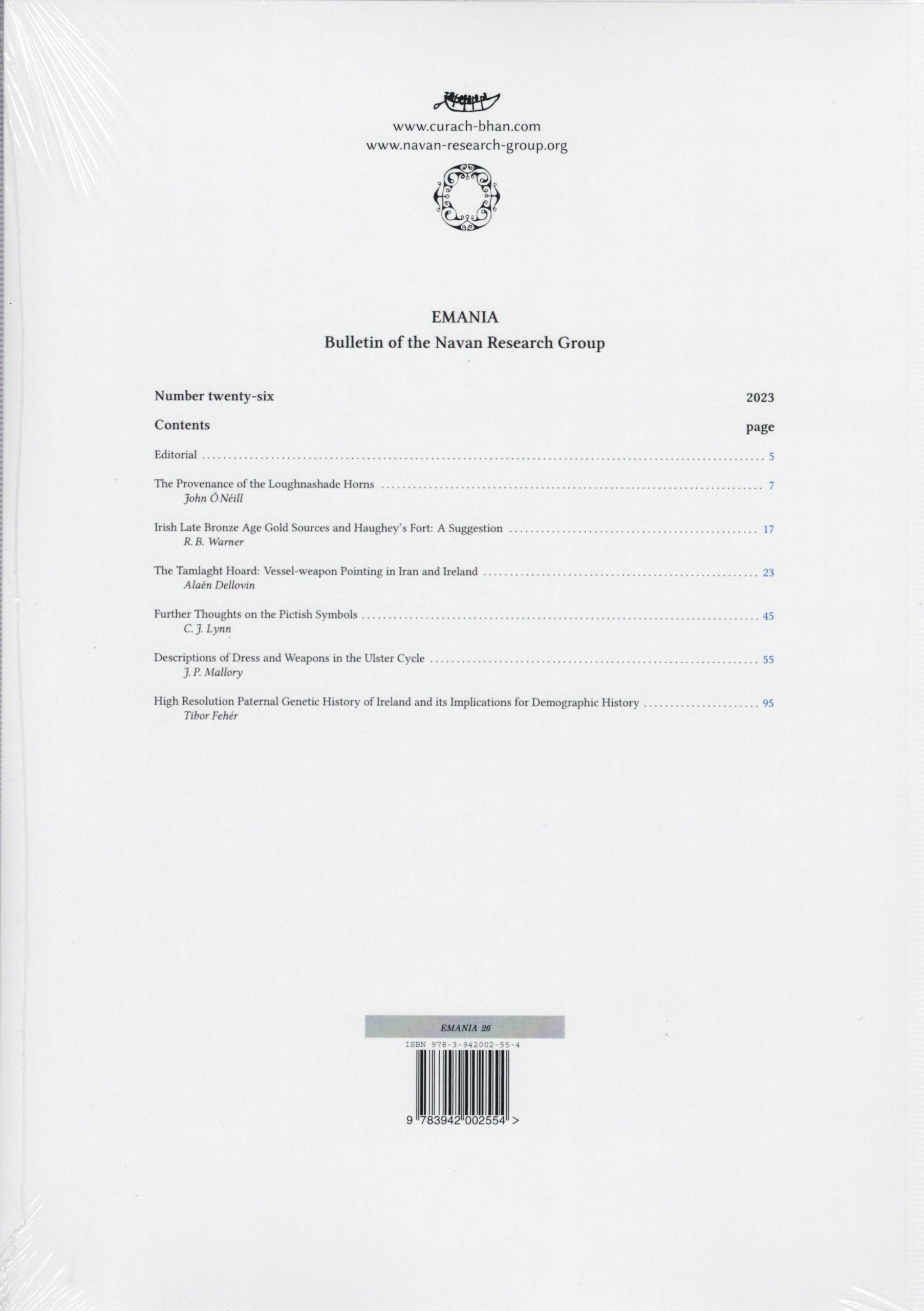 Emania Number 26 (2024) - Image 2