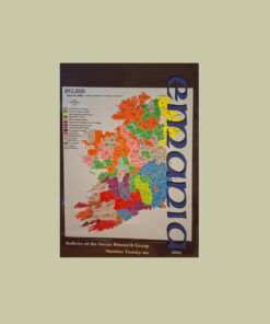 Emania Number 26 (2024)